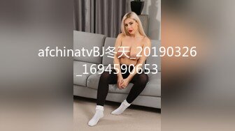 afchinatvBJ冬天_20171025