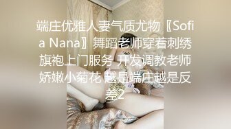 高颜值美女享受大肉棒