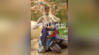 【新片速遞】气质短发美少女！加大尺度道具自慰！柔软粉嫩大奶，特写视角振动棒插穴，在逼里搅动流白浆[1.97G/MP4/02:45:36]