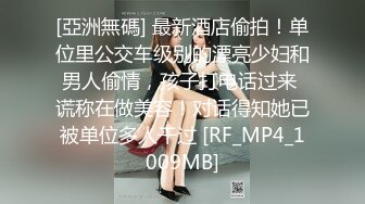 乱伦戏码~极品乱伦姨甥恋【喜欢我的小姨】VIP群福利合集~偷拍和小姨做爱~日常聊天等【105V】 (17)