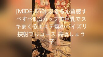 STP28579 甜美系颜值女神！新人下海收费！珍珠内裤无毛肥穴，拨开近距离特写，用梳子插穴揉搓非常嫩