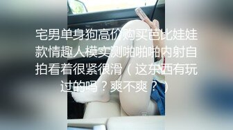 ❤️足控必看【玉足长腿】端庄新人女神各种丝袜舔脚足交