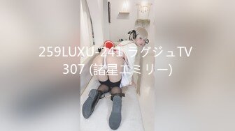 520SSK-099 #大好物は中年汁 #ごっくん大好き痴女子校生 #精子は飲み物 加齢臭クンクン！おじさんチ●ポをじゅぽフェラ！精子は残さずごっくん！魔性の精飲女子校生RENA