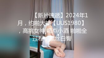 百万粉丝Cos签约模特▌Nagisa魔物喵▌女职员の妄想 极品蜜臀女上骑乘 淫汁不断