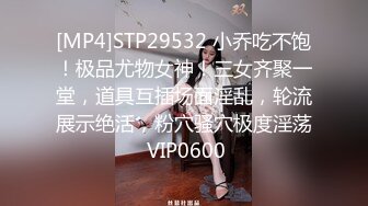 颜值在线的漂亮小妞BB真肥