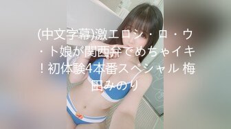 MDSR-0001-妖女榨汁2.感染者的蜕变-宋南伊