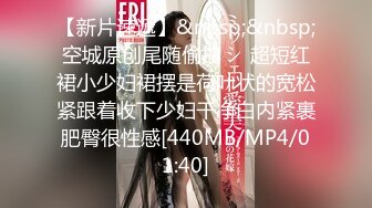 [MP4/569MB]麻豆傳媒 RS012 世足狂熱 絲足狂潮 EP4 AV篇 弄欲吹蕭 雖敗猶榮 宋南伊