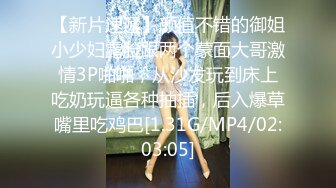 [MP4/ 663M]&nbsp;&nbsp; 高价钱找妈妈桑带了个新下海马尾女生,初夜还在,大红包破处,奶子发育不错