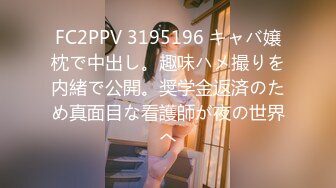 [MP4/745MB]星空無限傳媒 XKG157 風騷嫂子與我的肉欲情緣 百合