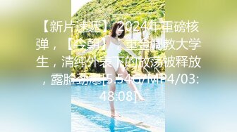 STP24533 【瑜伽教练】，175山东美女，牛仔裤，高跟，豹纹，情趣装，所有男人想要的元素都有了，肤白貌美，尤物罕见香艳巨作