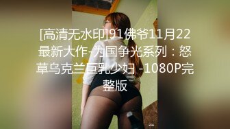 STP30413 极品尤物美少女！甜美乖巧妹妹！撩起小背心揉奶子，玻璃棒抽插骚穴，手指扣弄流白浆