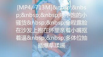 CB.SP站 韩国高颜值美女【lilulilee】24年 3.25-5.21直播合集 各种炮机姿势 足控福利  (41)