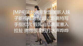 [原創錄制](sex)20240218_阴环开课啦