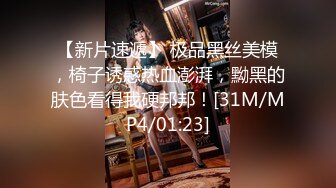 STP23666 杏吧传媒 哥哥出差了和漂亮的嫂子偷情 以后哥哥不在就让我来找她