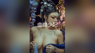 糖心出品『鸡蛋饼』萝莉美少女-白丝筒靴性感白丝袜