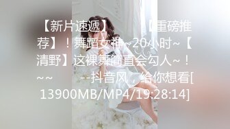 【新片速遞】&nbsp;&nbsp;朋友的骚老婆❤️来他们家里玩，逞朋友出去加几个小菜，勾引一下他老婆吃鸡巴❤️吃得太带劲了！！[81M/MP4/01:52]