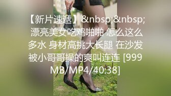 [MP4/ 980M] OL风衬衣黑丝御姐，这女的太骚了，高跟鞋磨屌自摸骚逼，好痒啊好想要，极品美腿跪地交