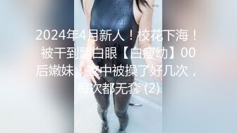 唯美口活系列 喜欢的不要错过62