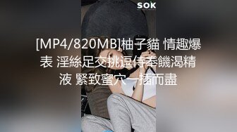 【专约老阿姨】35岁人妻酒精刺激下，精神小伙开干，风骚妩媚，骚姐姐浪劲十足，超清画质