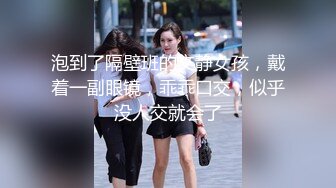 大学女厕全景偷拍30位小姐姐各种姿势嘘嘘各种美鲍鱼让你眼花缭乱 (13)