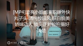 Ts韩佳佳 - 先口交 在乳交 的感觉你喜欢吗