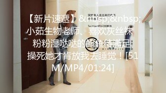 【新片速遞 】&nbsp;&nbsp;高端泄密❤️反差婊工厂老板娘人妻燕子与隔壁老王淫乱记录做爱的过程做成九宫格四宫格流出[1620MB/MP4/04:13:47]