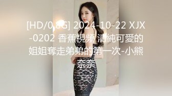 [MP4/ 318M] 妮妮小玉米！双女激情轮草！丰满大肥臀，第一视角后入撞击，怼入骚穴爆插，特写视角进进出出