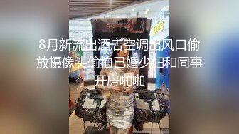 澡堂子内部员工偷窥几个身材丰满的少妇洗澡泡汤