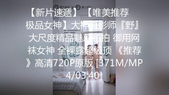 《各种女神✅反差泄密》人生赢家性福生活！推特网红京城富少Ttxxx私拍，各种露脸明星级别车模外围网红被征服边肏边调教 (2)