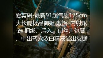 [MP4/1510M]8/9最新 下药迷翻漂亮的美女模特大鸡巴操药量不够中途醒来两次VIP1196