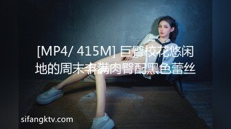 BJ葛姗姗231106-1