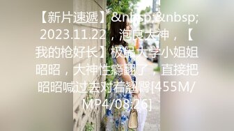 两个轻熟女群战四位小哥，全程露脸黑丝情趣装诱惑舔弄大鸡巴，被4个小哥轮番爆草抽插，口爆吞精场面淫乱