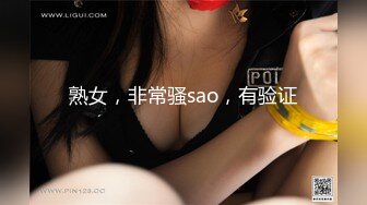 台湾女神去趟廁所出來被等在外頭的男同事上來就揉著G奶不放拉進廁所直接無套開幹幹到腿軟哀著求饒就近找房間讓男同事插爆嫩穴中出