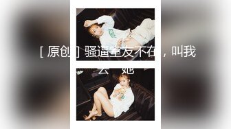 【新片速遞】麻豆传媒 MD-0243《骚女健身联盟》新人女优 嵐湘庭 夏晴子[604M/MP4/28:11]