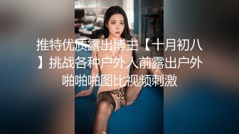 办公楼女厕牛人暗藏摄像头偷窥众多的美女职员来嘘嘘 (12)