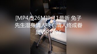 【新片速遞】上海紫色人妻户外自慰：哇宝贝，喜不喜欢我，操我，来干我啊老公~~淫荡叫骚，真浪啊！[34M/MP4/01:47]