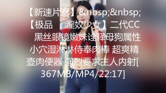 [2DF2]女神范大美女被大屌土豪虐操 爽的呻吟浪叫不断 喷水后又插她菊花 - soav_evMerge [MP4/177MB][BT种子]