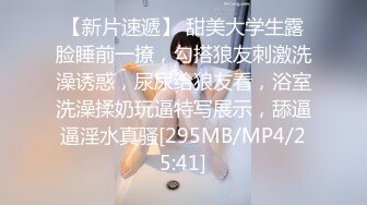 清纯美少女露脸三点全粉粉色比基尼纤细美甲手指掰开粉红蝴蝶逼