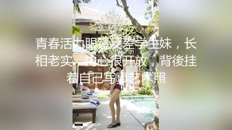 人妻被站起来蹬小b这次真的玩烂了白浆狂流-老公