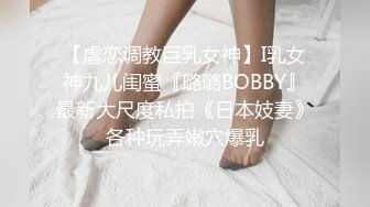 91YCM-063 白允儿 淫荡女教师的课后辅导 91制片厂