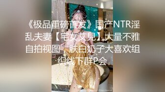 [MP4/ 1.11G] 腰以下多是腿极品模特齐逼牛仔短裤，美腿高跟鞋，足交极度诱惑，69姿势舔骚逼，无套激情爆操