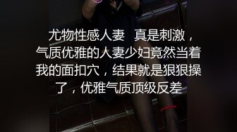 清純美乳妹子性愛片被渣男友流出1