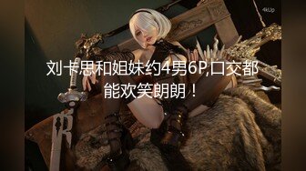 [MP4]皇家华人传媒AV剧情新作-微醺AV女优邻居激情偶遇一战到底 骑乘位无尽射出