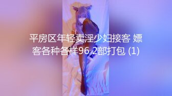 母狗老师反差婊被我调教到百依百顺