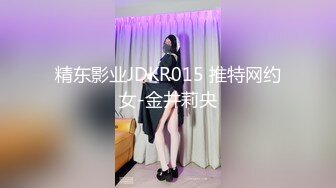 XKG200 星空无限传媒 风骚女销售 用骚穴服务土豪客户 涵涵