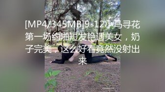 露脸超强反差婊平时高冷被我征服后随便玩弄蹂躏