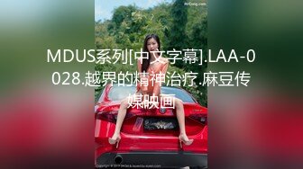 [MP4/ 952M] 漂亮美女 身材苗条鲍鱼粉嫩 小穴舔了又舔 被小哥哥多姿势猛怼 操的非常舒坦