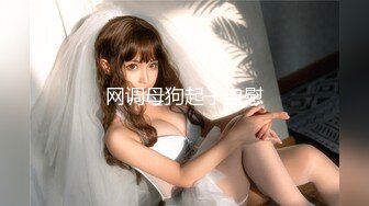 糖心出品-萝莉表妹的色情勾引-婷萝莉