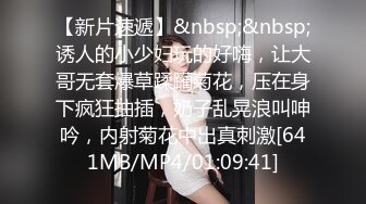 熟女露BB