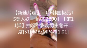 OnlyFans极品女神 Naomiii 全付费视图福利合集